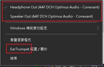 Snipper - Snipaste01-06_121444.jpg