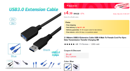 USB 3 Extension Cables.png