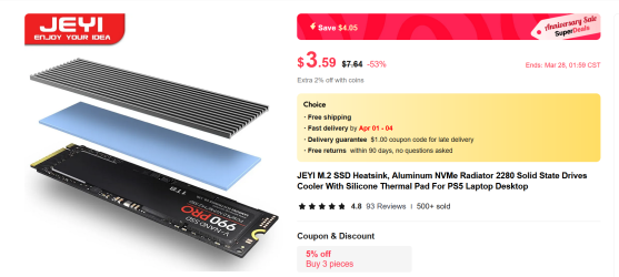 NVMe Radiator.png