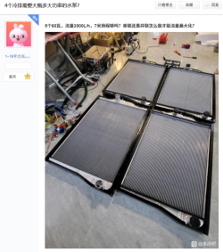 QQ20250629-010117.png