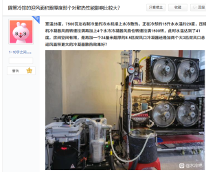 QQ20250629-010203.png