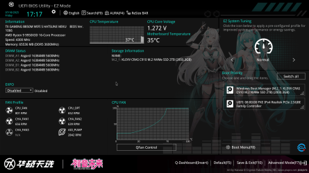 250718171710.png