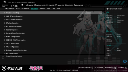250718171814.png