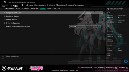 250718171829.png