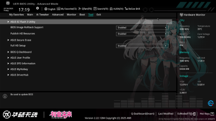 250718171940.png