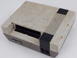 NES as received.jpg