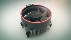 New AMD Ryzen Box Coolers Revealed, Here's What You Need to Know ___.jpg