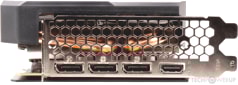 I/O
