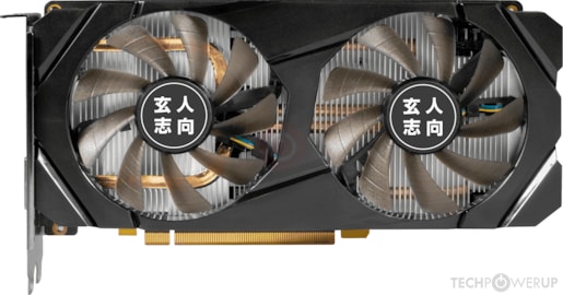 KUROUTOSHIKOU RTX 2060 OC Specs | TechPowerUp GPU Database