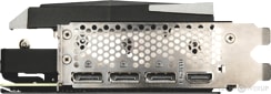 I/O