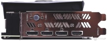 I/O