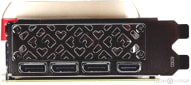 I/O