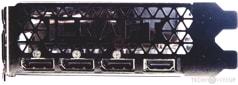 I/O