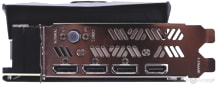 I/O