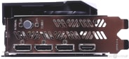 I/O