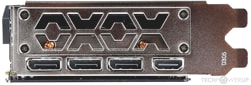 I/O