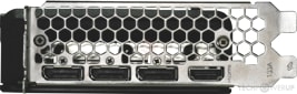 I/O