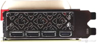 I/O