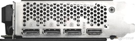 I/O