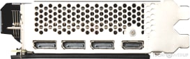 I/O