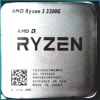 AMD Radeon Vega 8