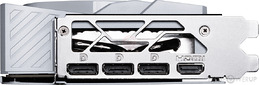 I/O