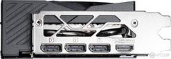 I/O