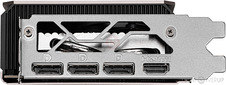 I/O