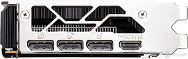 I/O