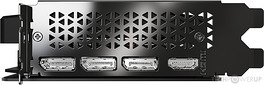 I/O