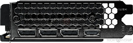 I/O