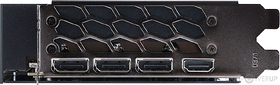 I/O