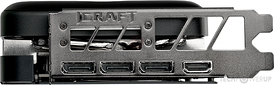 I/O