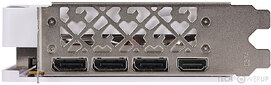 I/O