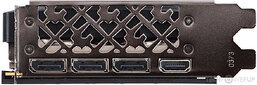 I/O