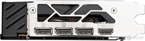 I/O