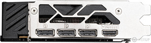 I/O