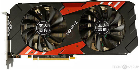 Kurotoshikou Gtx 1070 Oc2 Specs Techpowerup Gpu Database