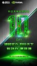 Mechrevo NVIDIA Turing SUPER Laptops