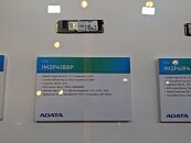 ADATA ISSS31AP