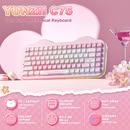 (PR) Yunzii Launches C75 MAO Cake Kitten Wireless Mechanical Keyboard