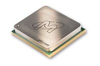 Micron HMC