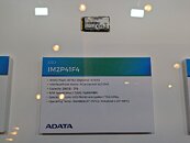ADATA IM2P52D8P