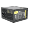Antec Basiq VP550P 550 W Review