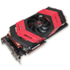 ASUS ARES 4 GB Review