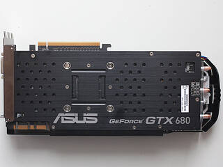 Graphics Card Back