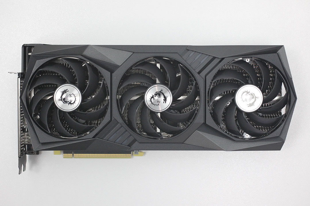 MSI Gaming X Trio GeForce RTX 3060 12GB GDDR6