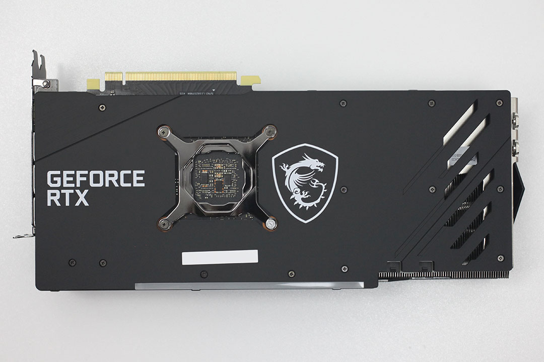 MSI Gaming X Trio GeForce RTX 3060 12GB GDDR6 — view 2