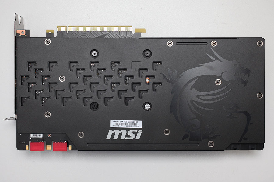 MSI Gaming X GeForce GTX 1070 8GB GDDR5 — view 3