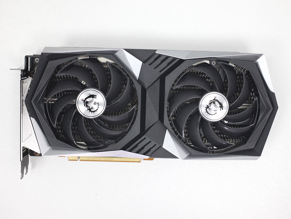 MSI Gaming X Radeon RX 6650 XT 8GB GDDR6